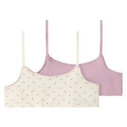 тениска,детски,тениски,name,it,t,shirt,2,units,buttercream,(multicolor)