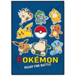 хавлиена,кърпа,хавлии,safta,pokemon,pikachu,towel,multicolor