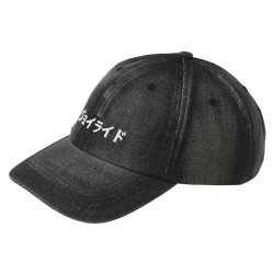 шапка,всички,шапки,jack,&,jones,12256934,cap,black,(black)