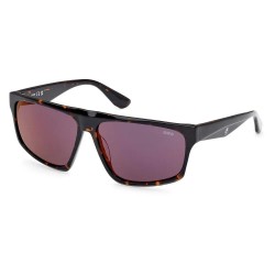 слънчеви,очила,слънчеви,очила,bmw,bw0051,h,polarized,sunglasses,brown,(dark,havana,bordeaux,mirror)