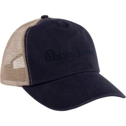 Шапка Pepe jeans Nestor cap - Brown (Phantom Grey) шапка,всички,шапки,pepe,jeans,nestor,cap,brown,(phantom,grey)
