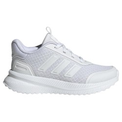 маратонки,детски,маратонки,adidas,x,plr,path,trainers,white
