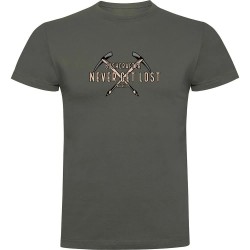 тениска,мъжки,тениски,kruskis,never,get,lost,short,sleeve,t,shirt,dark,army,green,(green,grey)