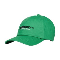 бейзболна,шапка,всички,шапки,superdry,sport,style,baseball,cap,green,(kelly,green)