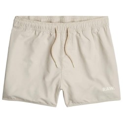 бански,гащета,мъжки,бански,костюми,g,star,carnic,2.0,swimming,shorts,beige