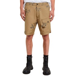къси,панталони,мъжки,панталони,g,star,sport,trainer,shorts,beige