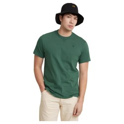 тениска,мъжки,тениски,дамски,тениски,g,star,nifous,short,sleeve,t,shirt,green,(blue,spruce)