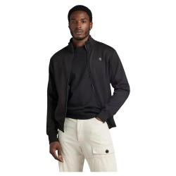 яке,мъжки,якета,g,star,track,jacket,black