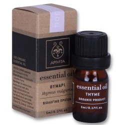 специфични,козметични,продукти,apivita,essential,thyme,5ml,body,oil,brown