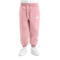 анцуг,детски,анцузи,siroko,link,tracksuit,pink,(pink)