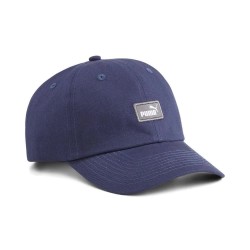 шапка,всички,шапки,puma,ess,iii,cap,navy,(blue)