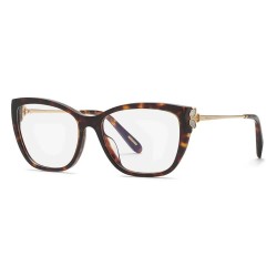 очила,chopard,vch368v,woman,glasses,brown