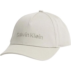 шапка,всички,шапки,calvin,klein,must,bb,cap,london,fog,(beige)
