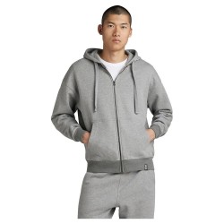 блуза,мъжки,пуловери,g,star,essential,loose,full,zip,sweatshirt,grey