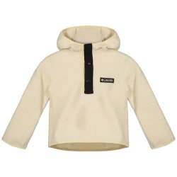 суичър,детски,блузи,columbia,helvetia™,ii,hoodie,beige