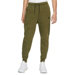 анцуг,мъжки,анцузи,nike,tracksuit,pants,green