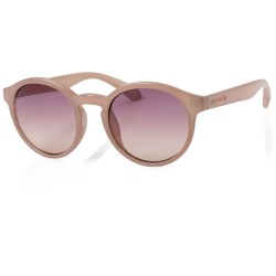 слънчеви,очила,слънчеви,очила,superdry,sds,5006,151,sunglasses,golden