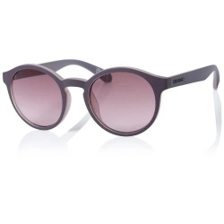 слънчеви,очила,слънчеви,очила,superdry,sds,5006,162,sunglasses,golden