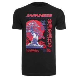 тениска,мъжки,тениски,mister,tee,japanese,tradition,short,sleeve,t,shirt,black,(black)