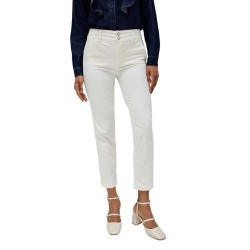 дънки,мъжки,панталони,дамски,панталони,salsa,jeans,21009716,jeans,white,(light,green,v1)