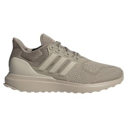 маратонки,мъжки,маратонки,adidas,ubounce,dna,trainers,beige