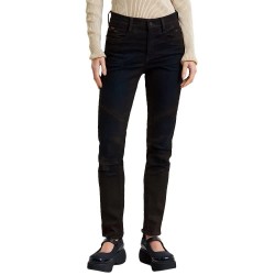 дънки,дамски,панталони,g,star,ace,2.0,biker,slim,straight,jeans,worn,in,granulite,cobler,(black)