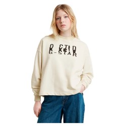 блуза,дамски,блузи,g,star,chroma,gr,loose,sweatshirt,beige