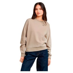 блуза,дамски,блузи,g,star,construction,sweatshirt,beige