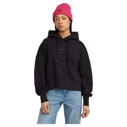 суичър,дамски,блузи,g,star,d25168,d562,hoodie,black,(dark,black)