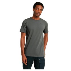 тениска,мъжки,тениски,g,star,slim,base,short,sleeve,t,shirt,gs,grey,(grey)
