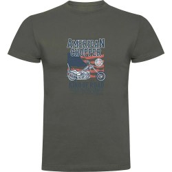 тениска,мъжки,тениски,kruskis,die,hard,short,sleeve,t,shirt,dark,army,green,(green)