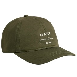 шапка,всички,шапки,gant,990114,cap,green,(juniper,green)