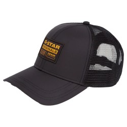 шапка,всички,шапки,g,star,embro,baseball,trucker,cap,dk,black,(black)