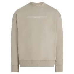 суичър,мъжки,пуловери,calvin,klein,structured,embroidery,hoodie,beige