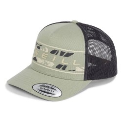 шапка,всички,шапки,o´neill,flower,trucker,cap,green,(avery,fern)