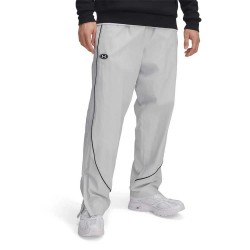 анцуг,мъжки,анцузи,under,armour,best,tracksuit,pants,halo,gray,white,(grey)
