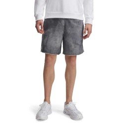 къси,панталони,мъжки,панталони,under,armour,rival,terry,aop,8´´,shorts,castlerock,onyx,white,(grey)
