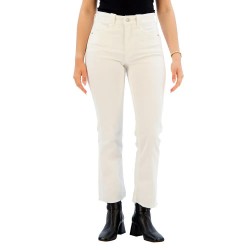 дънки,дамски,панталони,salsa,jeans,faith,jeans,white,(white)