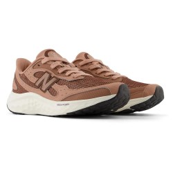 маратонки,дамски,маратонки,new,balance,fresh,foam,arishi,v4,trainers,landslide,(brown)