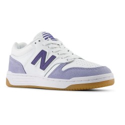 маратонки,детски,маратонки,new,balance,gsb48,trainers,white,0ic,(white)