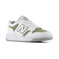 маратонки,детски,маратонки,new,balance,psb48,trainers,white