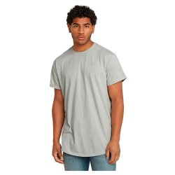 тениска,мъжки,тениски,g,star,lash,short,sleeve,t,shirt,gs,mercury,(grey)