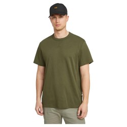 тениска,мъжки,тениски,g,star,nifous,short,sleeve,t,shirt,shadow,olive,(green)