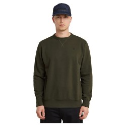 блуза,мъжки,пуловери,g,star,nifous,sweatshirt,green