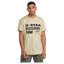тениска,мъжки,тениски,g,star,originals,short,sleeve,t,shirt,beige,(dark,brick)