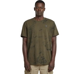 тениска,мъжки,тениски,g,star,wash,ao,short,sleeve,t,shirt,green