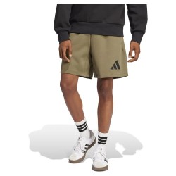 къси,панталони,мъжки,панталони,adidas,future,icons,3,bar,logo,shorts,olive,strata,(brown)