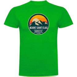 тениска,мъжки,тениски,kruskis,mount,saint,elias,short,sleeve,t,shirt,green