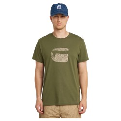 тениска,мъжки,тениски,g,star,finger,print,burger,short,sleeve,t,shirt,green,(shadow,olive)