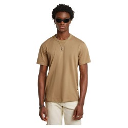 тениска,мъжки,тениски,g,star,nifous,short,sleeve,t,shirt,safari,(brown)